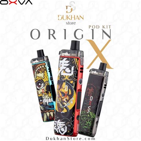 Oxva Origin X 60w Kit Special Edition دخان ستور Dukhan Store