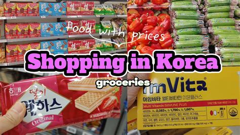 Grocery shopping in Korea vlog ㅣ grocery food with prices l e mart