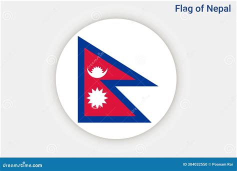 High Detailed Flag Of Nepal National Nepal Flag Asia Stock