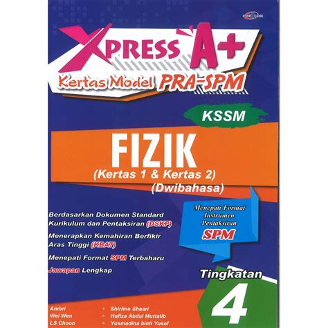 XPRESS A KERTAS MODEL PRA SPM FIZIK KERTAS 1 2 DWIBAHASA TINGKATAN 4