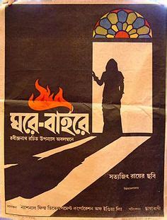 31 Bengali Film Posters ideas | film posters, satyajit ray, movie posters