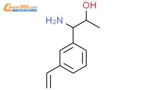 Amino Ethenylphenyl Propan Olcas