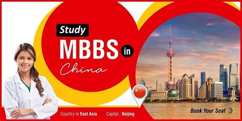 Mbbs In China For Indian Students Softamo Education Group