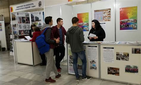 София е домакин на университетска борса за кандидат-студенти - В ...