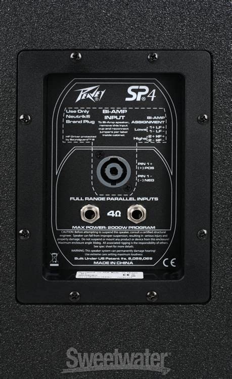 Peavey Speakers 3 Way