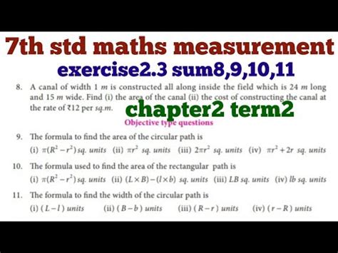 Th Std Maths Measurement Exercise Sum To Chapter Term Tamil