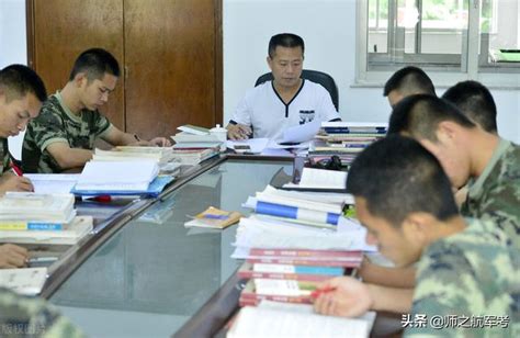 參軍入伍，哪些人適合在部隊考軍校？ 每日頭條