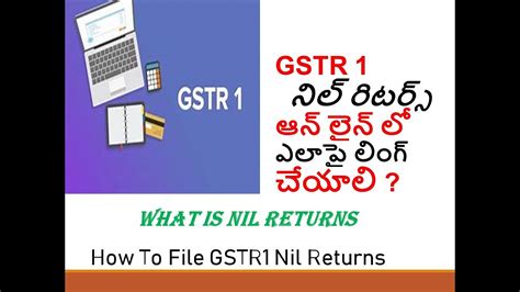 How To File Gstr 1 Nil Returns తెలుగులో Gstr 1 Nil Returns Filing 2023