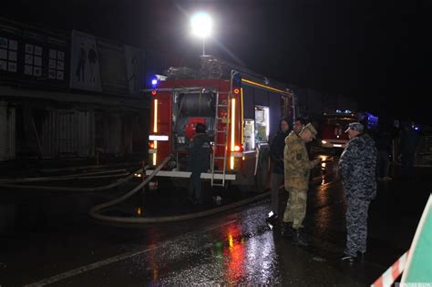 Пожар на вещевом рынке в Ростове-на-Дону локализовали на 4 тыс. кв. м ...