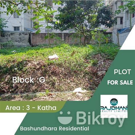 Block G Bashundhara R A Plot For Sell 3 Katha Basundhara Bikroy