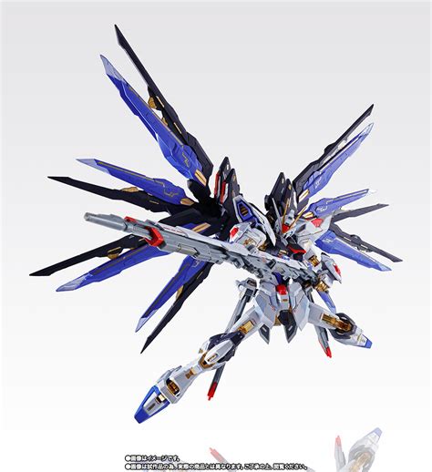 Metal Build ストライクフリーダムガンダム Soul Blue Ver 魂ウェブ