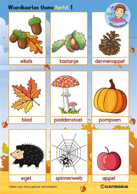 Woordkaarten 1 Voor Kleuters Thema Herfst Juf Petra Van Kleuteridee