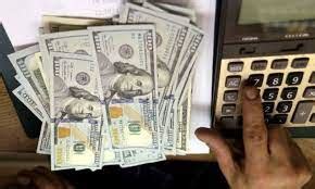 Rupee Gains 59 Paisas Against Dollar The Frontier Post