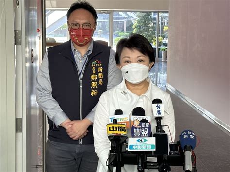 陳建仁邀六都首長出席院會 盧秀燕曝意願：「希望有用」 中廣新聞網