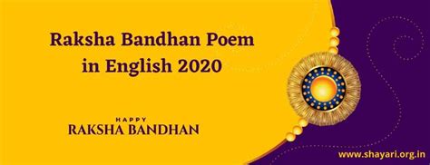 Latest Raksha Bandhan Poem In English 2020