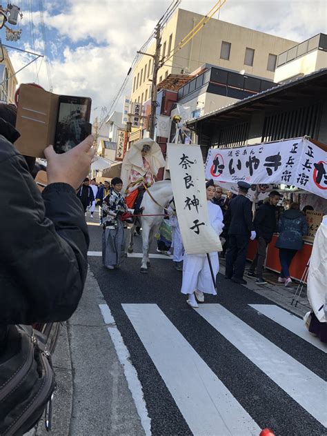 春日若宮おん祭、お渡り式の実況ツイート集 3ページ目 Togetter トゥギャッター