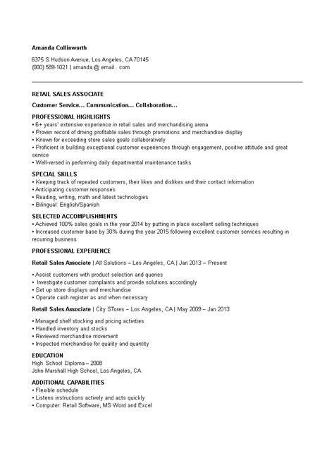 Retail Sales Associate Resume Template Templates At