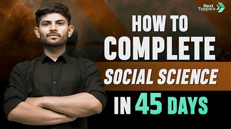 How To Complete Social Science In Days Next Toppers Abhay Batch