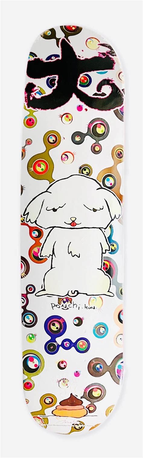 Takashi Murakami Takashi Murakami Supreme Skateboard Decks 2007