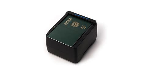 Fingerprint Detection Fastpass® P1 Fingerprint Detection