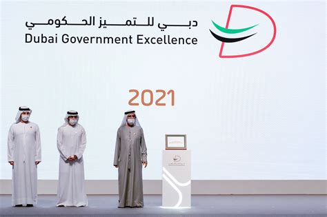 Mohammed Bin Rashid Honours The Winners Of The Dubai Government