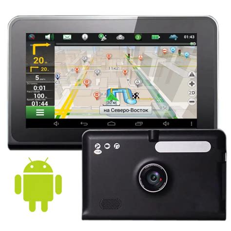 Выбираем GPS-навигатор вместе