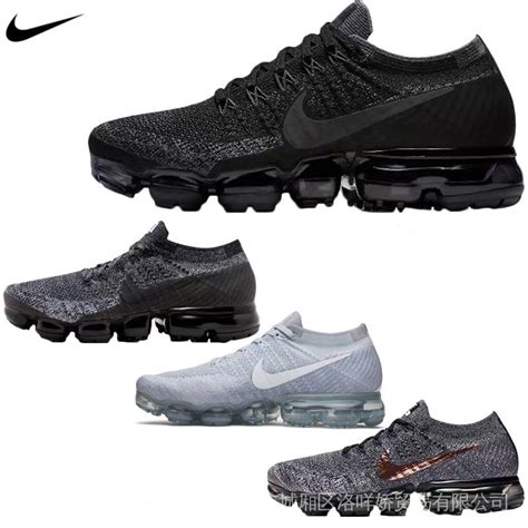 Spot Goods NK Air VaporMax Flyknit 2 0 Men S Shoes Women S Shoes 2018