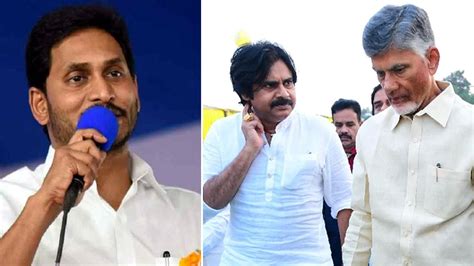 CM Jagan చదరబబ పవన పరల చబత ఏ గరతసతద తలస