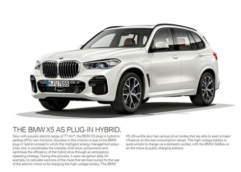 BMW X5 Plug-in Hybrid - Tigola MY