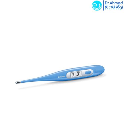 Microlife Digital Thermometer Mt 500 Drahmedelezaby