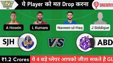 Sjh Vs Abd Dream11 Prediction Sjh Vs And Dream11 Uaet20 Saj Vs