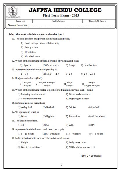 2023 Grade 06 Health 1st Term Test Paper English Medium