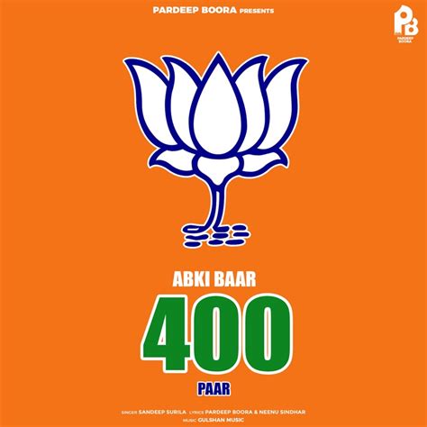 Abki Baar 400 Paar Sandeep Surila Song Lyrics Music Videos And Concerts