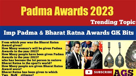 Padma Awards 2023 Padma Awards Current Affairs 2023 Awards