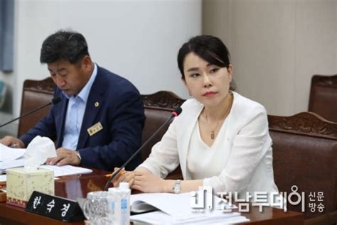 전남도의회 한숙경 도의원 이차전지 소재부품 공급기지 ‘광양만권 육성계획 순천·여수 소외 받지 않아야