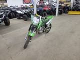 Pre-Owned Inventory | Pilson Powersports | Mattoon Illinois