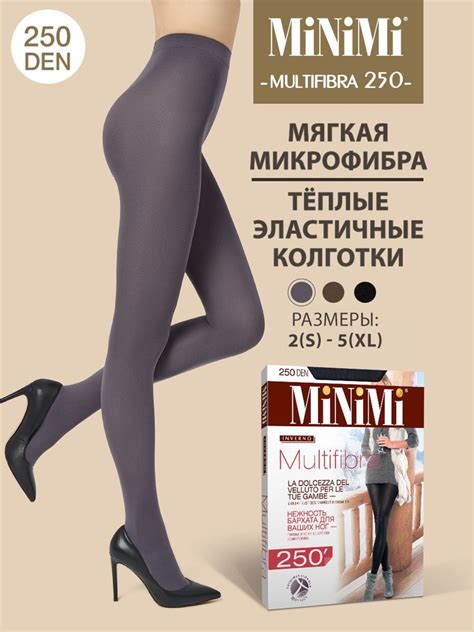 Колготки Minimi, 250 ден, 1 шт - купить с доставкой по выгодным ценам в ...