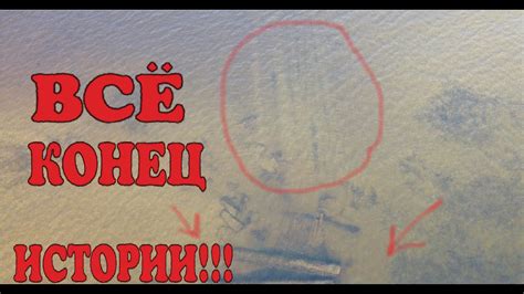Как увозят историю. Всё колонны мы больше не увидим? - YouTube