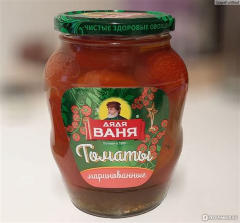 Томаты маринованные Дядя Ваня - «Отличные маринованные томаты» | отзывы