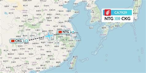 Ca Flight Status Air China Nantong To Chongqing Cca