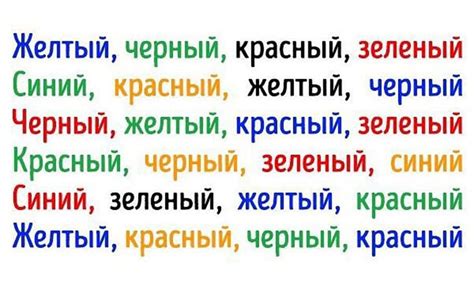 Упражнения для улучшения работы головного мозга