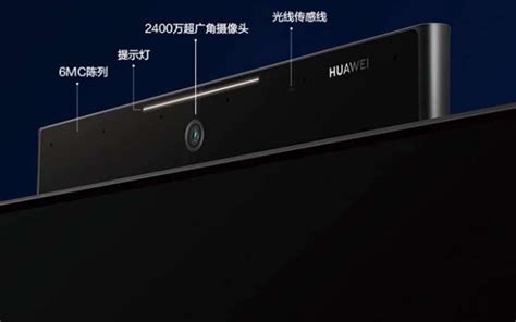 Huawei Lance La Vision X Sa Premi Re Smart Tv Oled