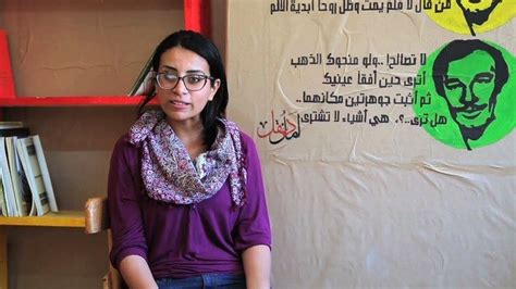 Mahienour El Massry Alchetron The Free Social Encyclopedia