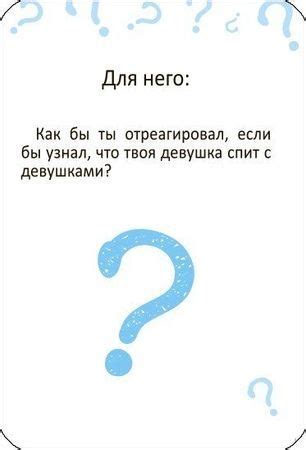 Настольная игра Loopy sex game купить недорого с доставкой по Украине интернет магазин