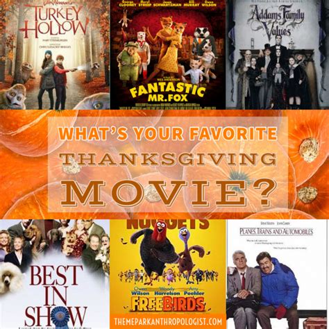 Thanksgiving Movies - Theme Park Anthropologist