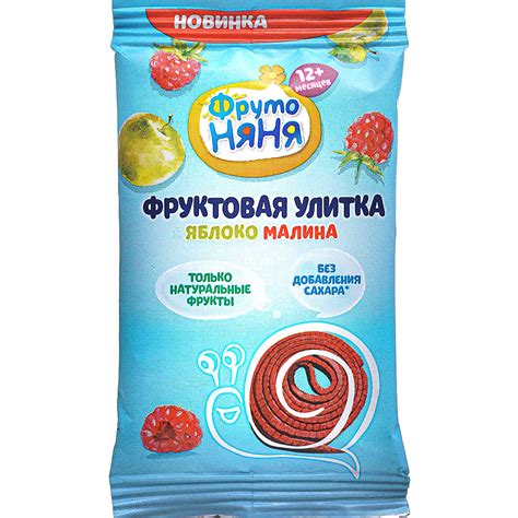 Фруктовая улитка Фруто Няня 15г яблоко/малина купить за 95 руб. с ...