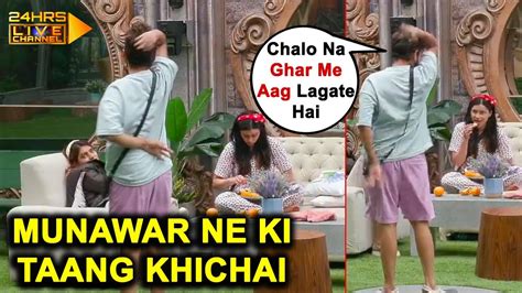 Bigg Boss Live Munawar Faruqui Pulls Sana Raees Legs In Front Of