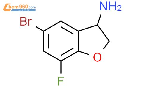 1156991 76 2 5 Bromo 7 fluoro 2 3 dihydro 1 benzofuran 3 amineCAS号