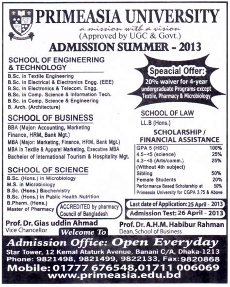 All Admission info BD: PrimeAsia University, Admission Summer-2013