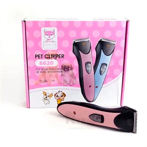 Ripley Maquina Para Cortar Cabello De Mascota Inal Mbrico Rosado